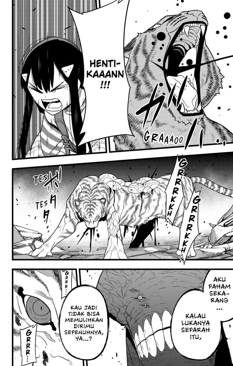Halaman 39