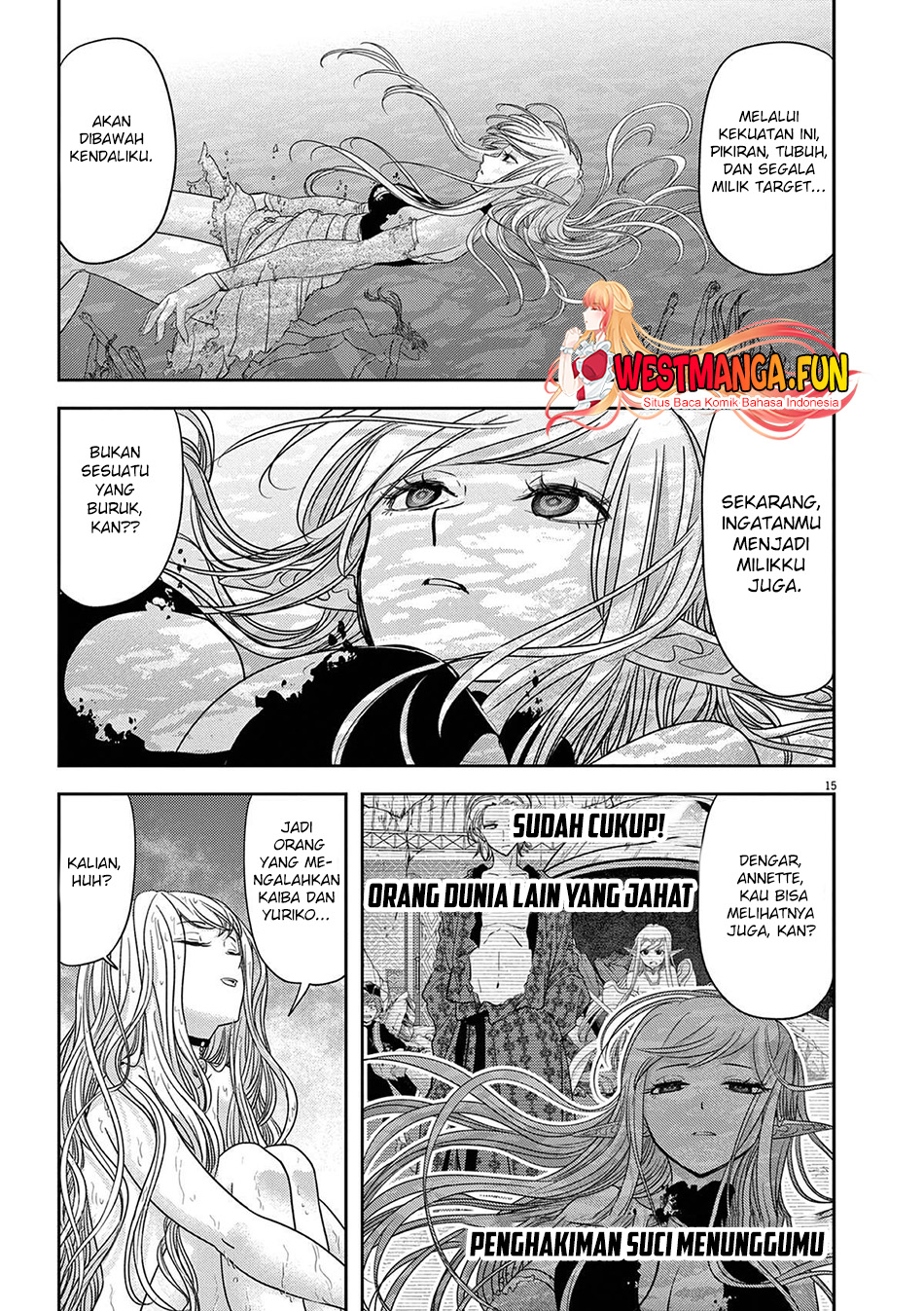 Halaman 17