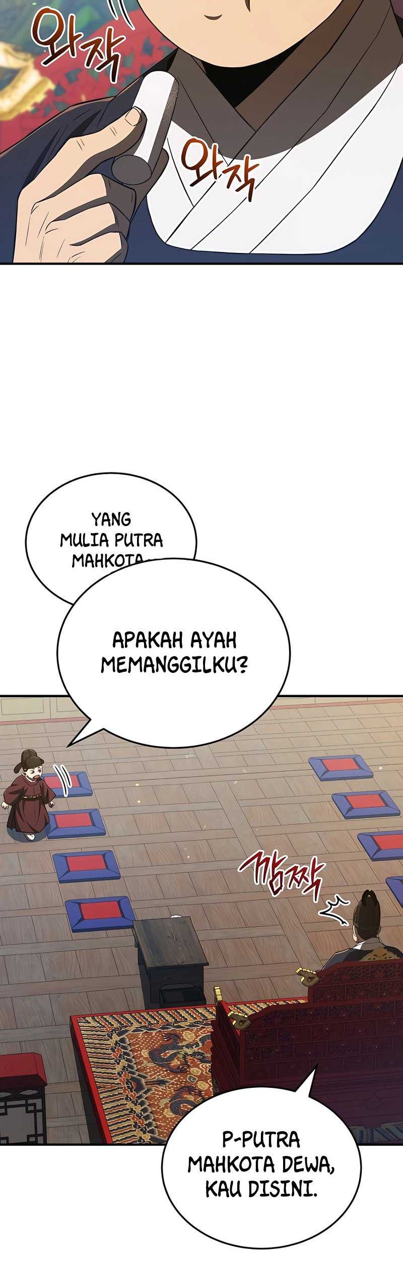 Halaman 47