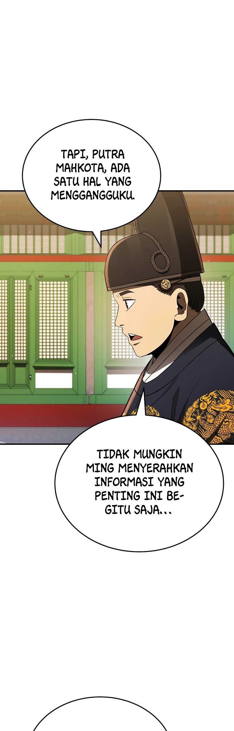 Halaman 86