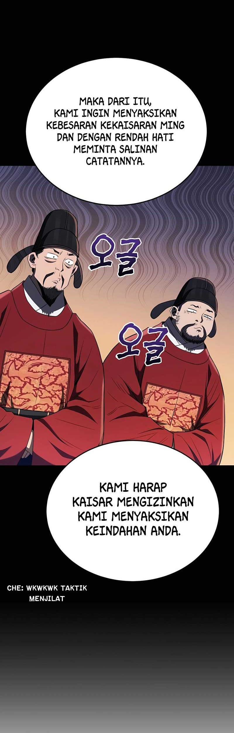 Halaman 96