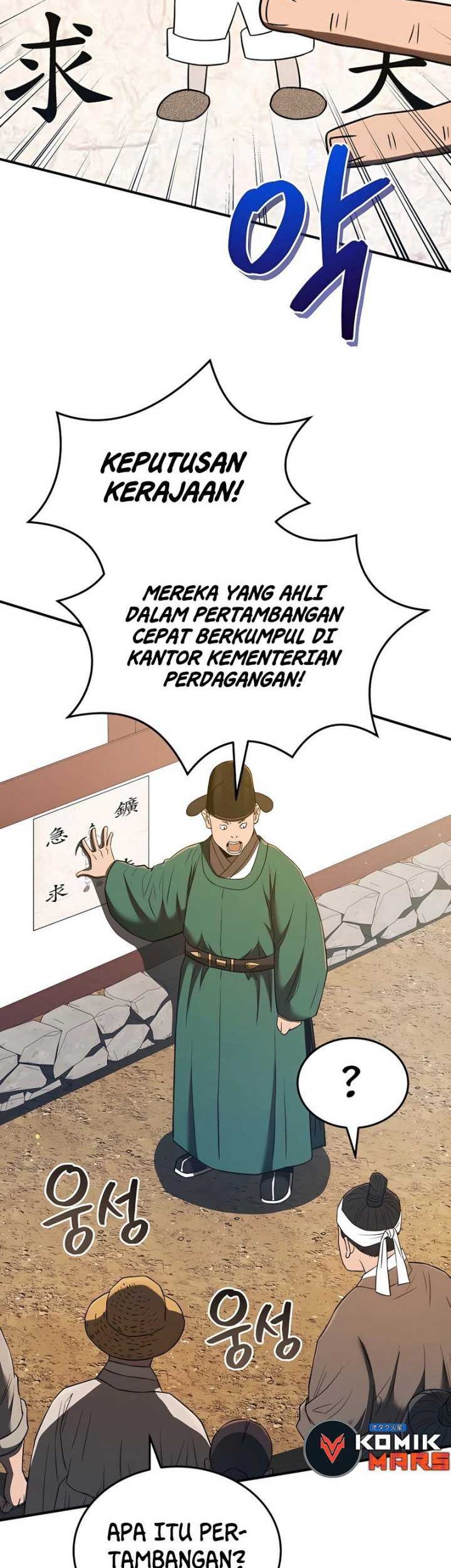 Halaman 258
