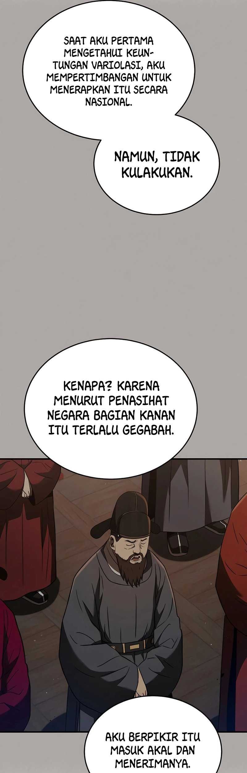 Halaman 233