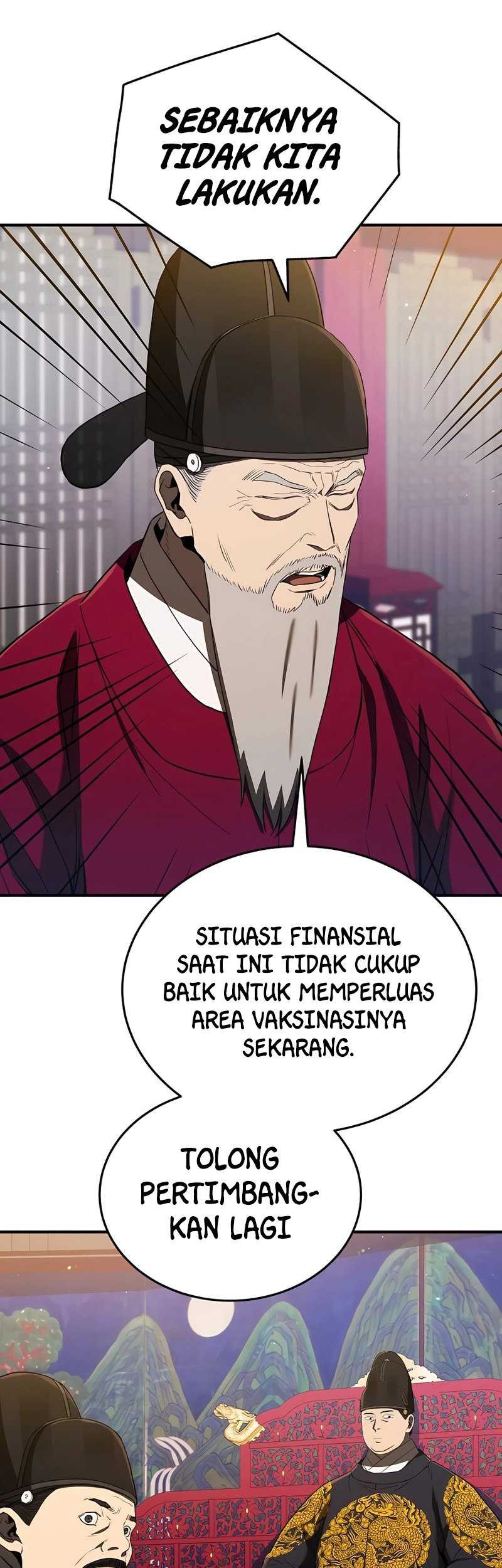 Halaman 206