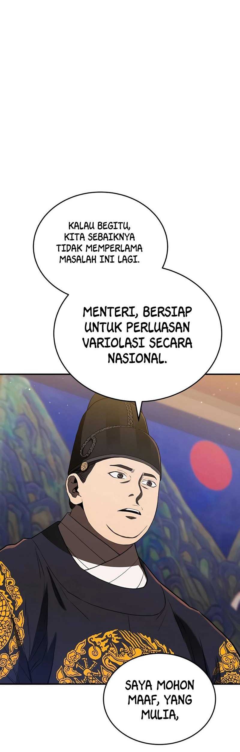 Halaman 209
