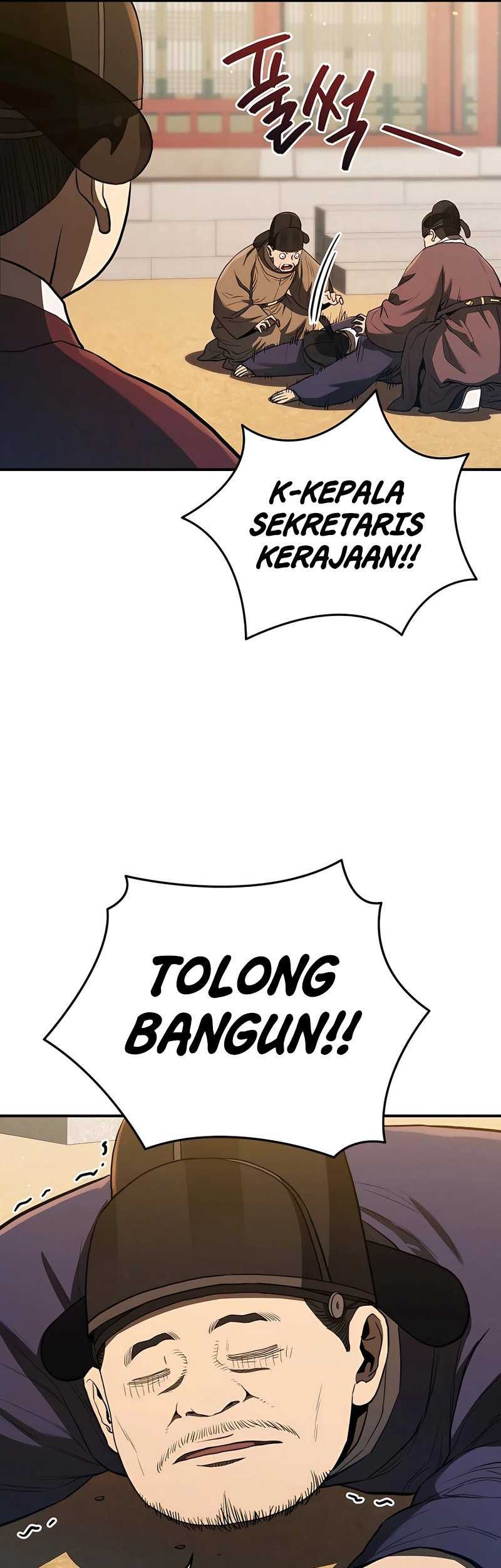 Halaman 194
