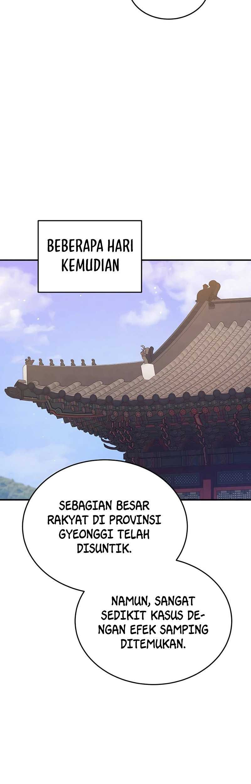 Halaman 204