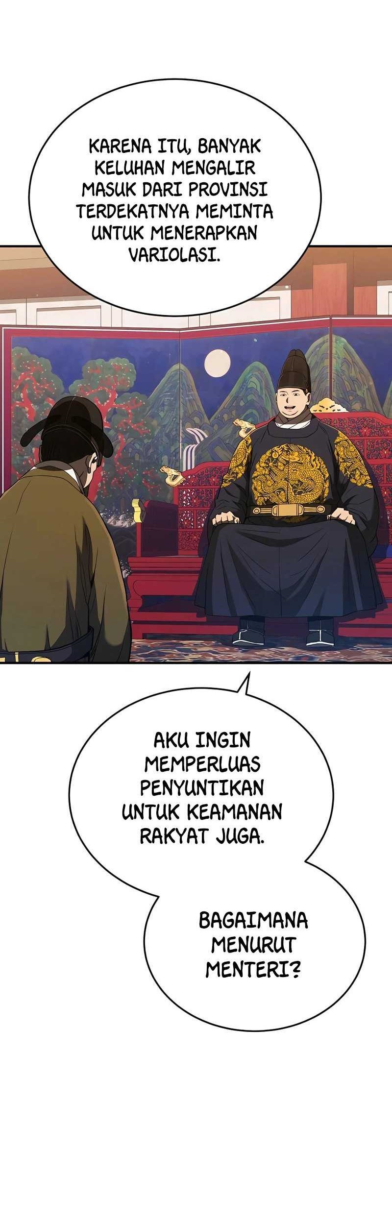 Halaman 205