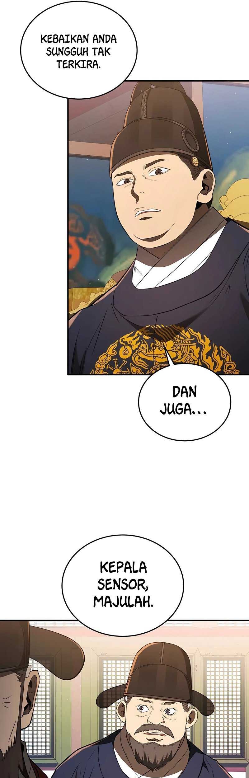 Halaman 255