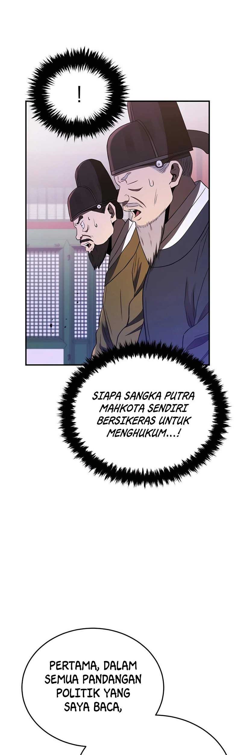 Halaman 246