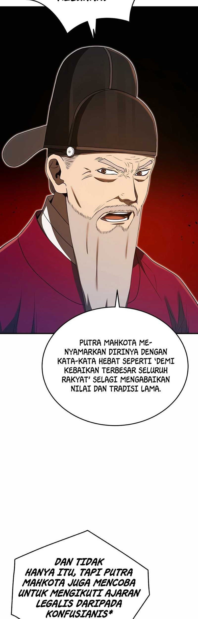 Halaman 112