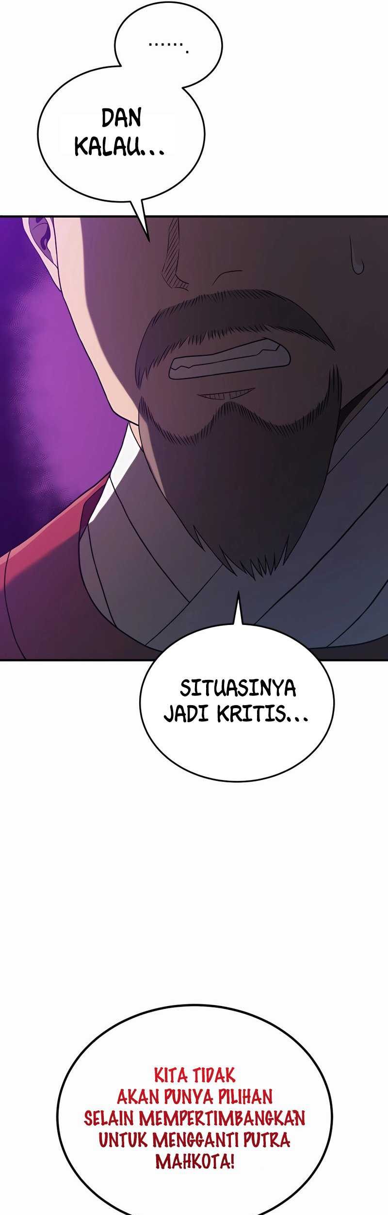 Halaman 117
