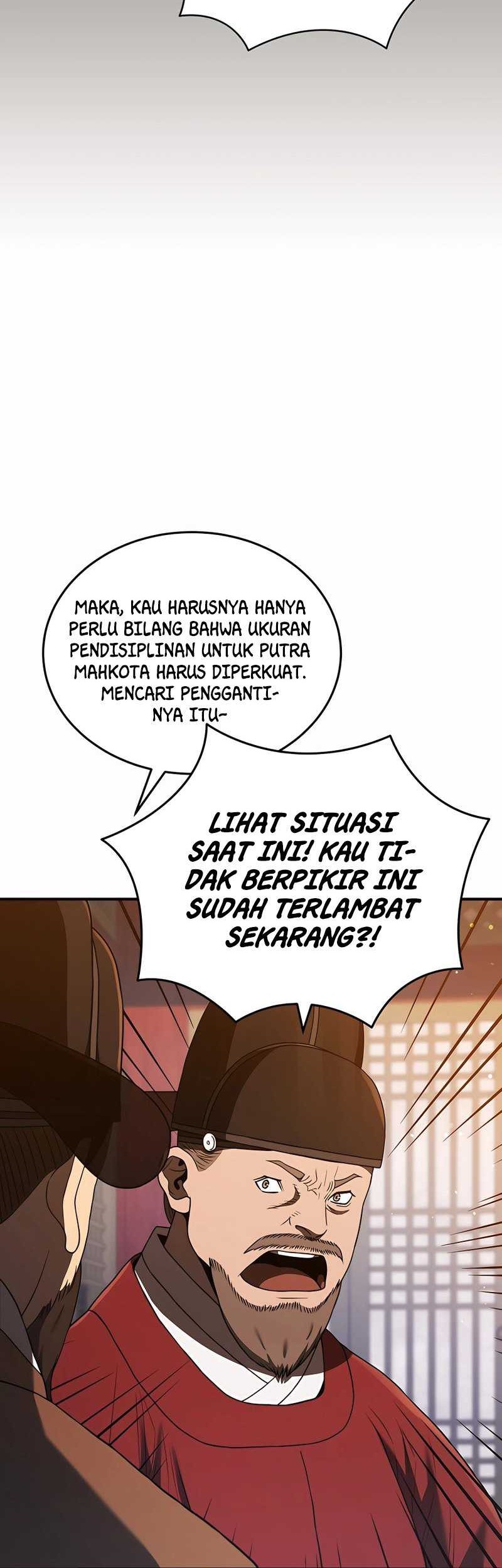 Halaman 124