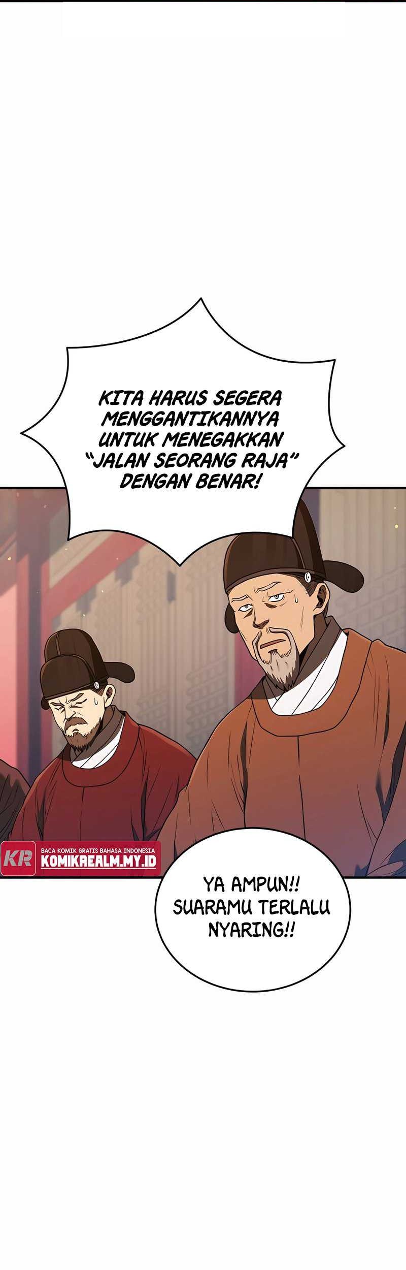 Halaman 125