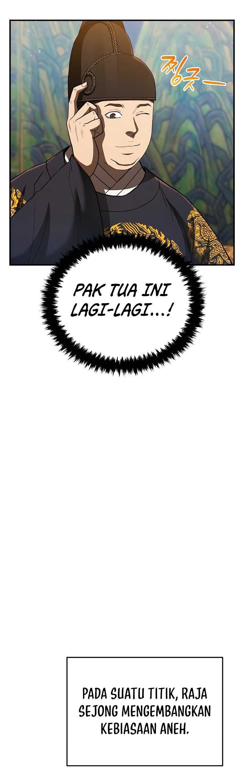 Halaman 247