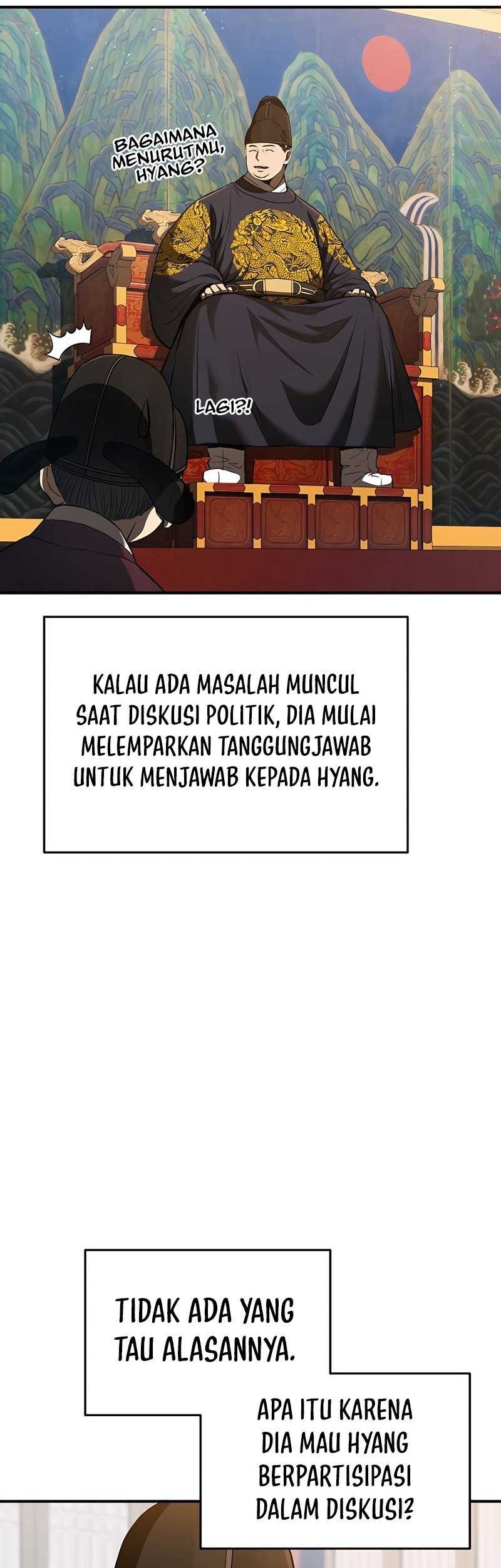 Halaman 248