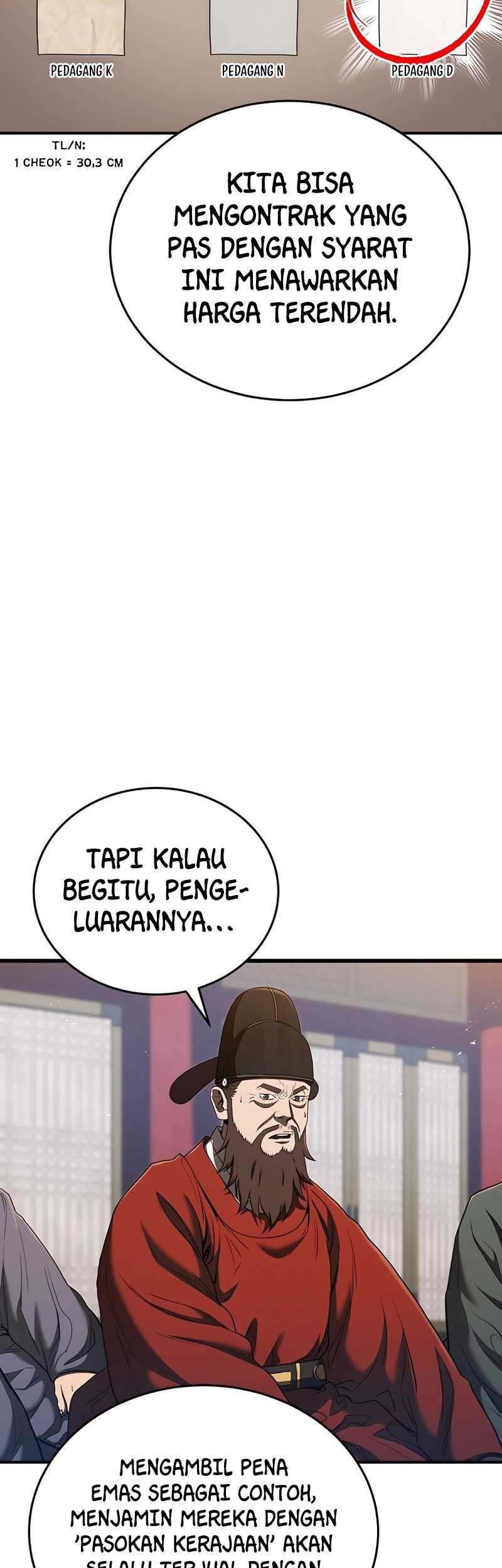 Halaman 251
