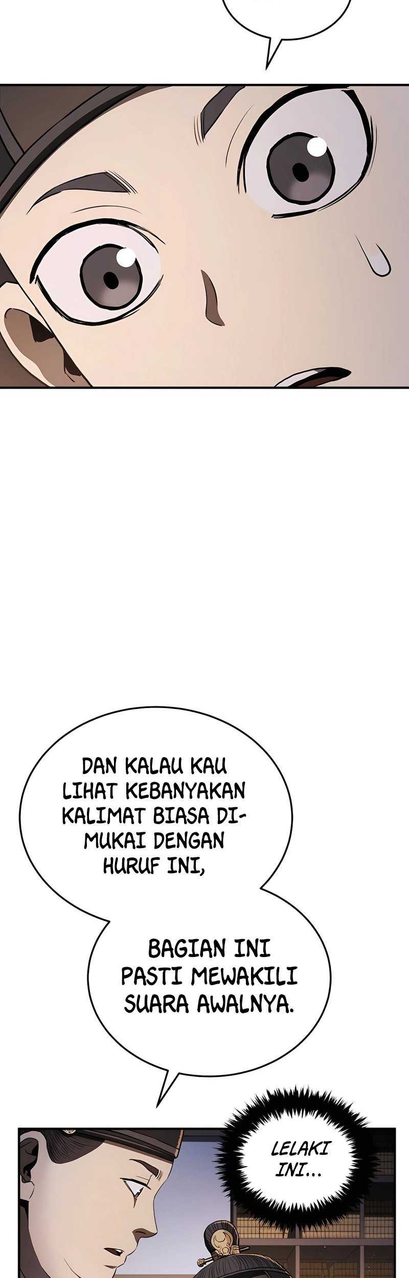 Halaman 105