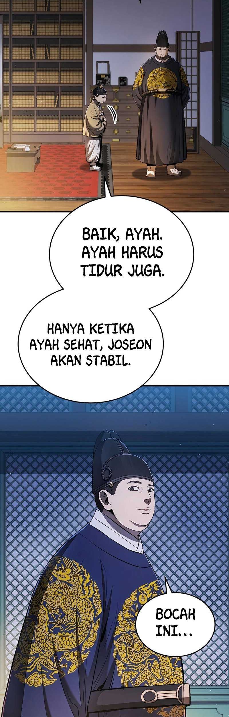 Halaman 117