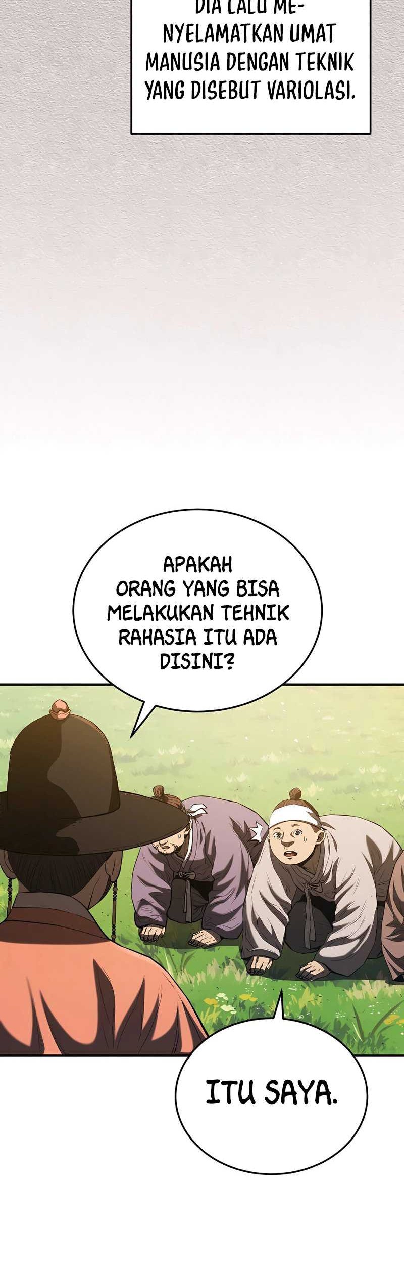 Halaman 131