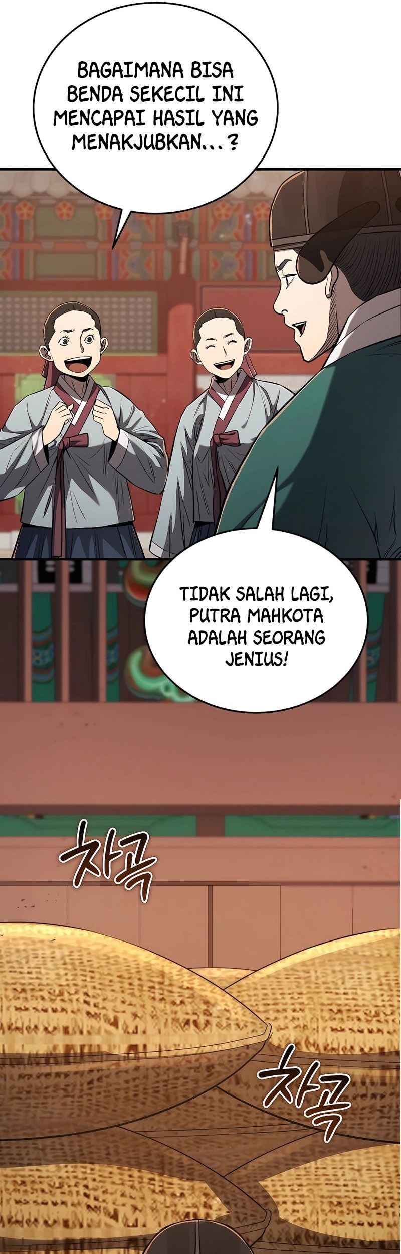 Halaman 456
