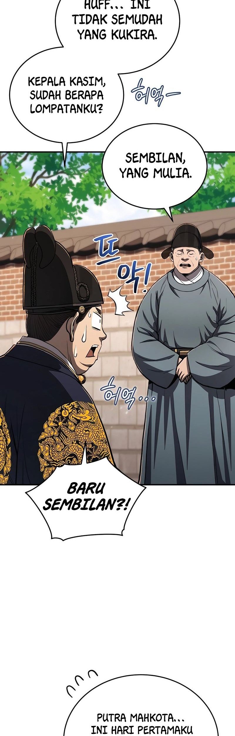 Halaman 420