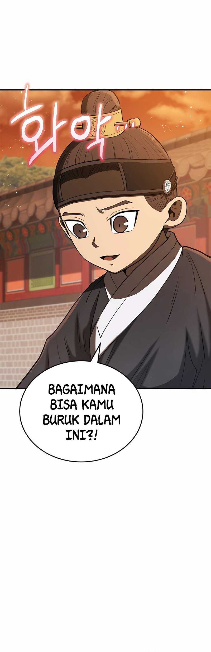 Halaman 212