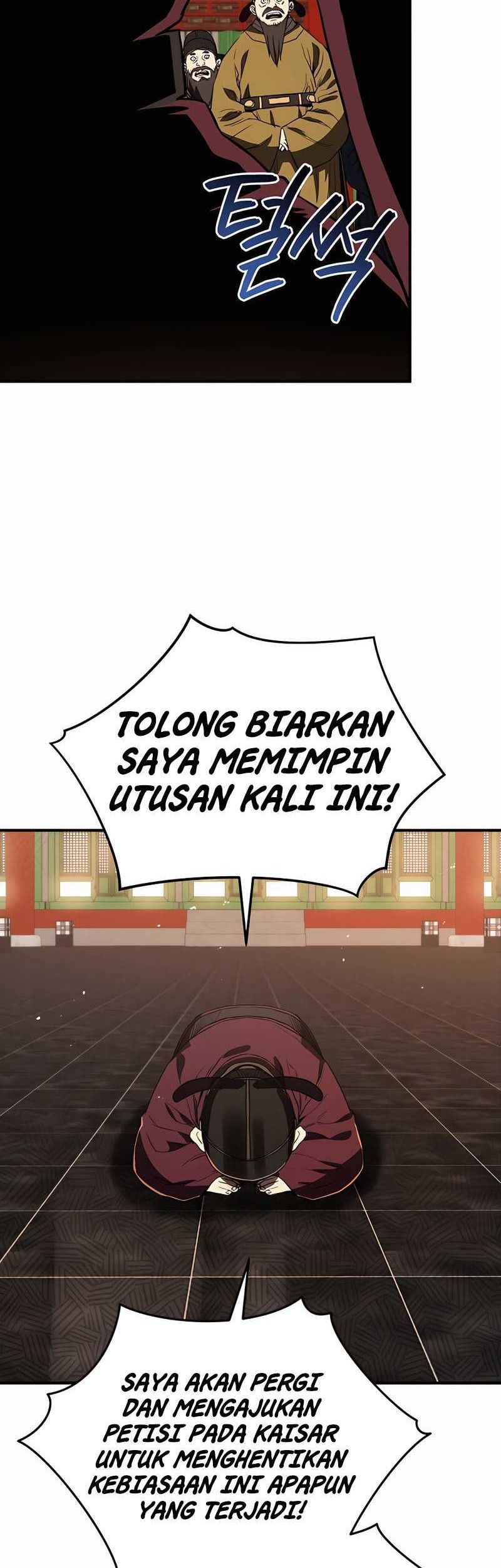 Halaman 84