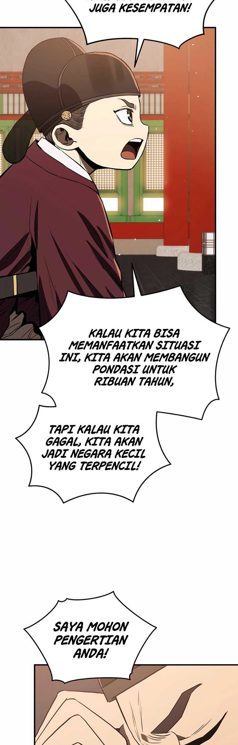 Halaman 86