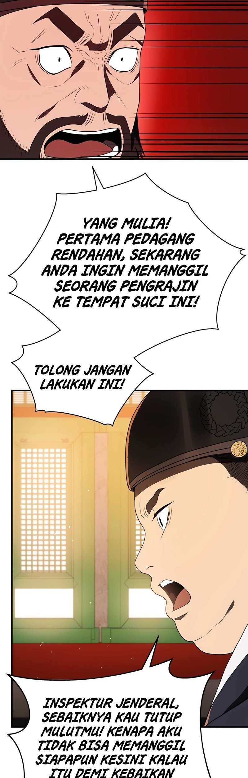 Halaman 351