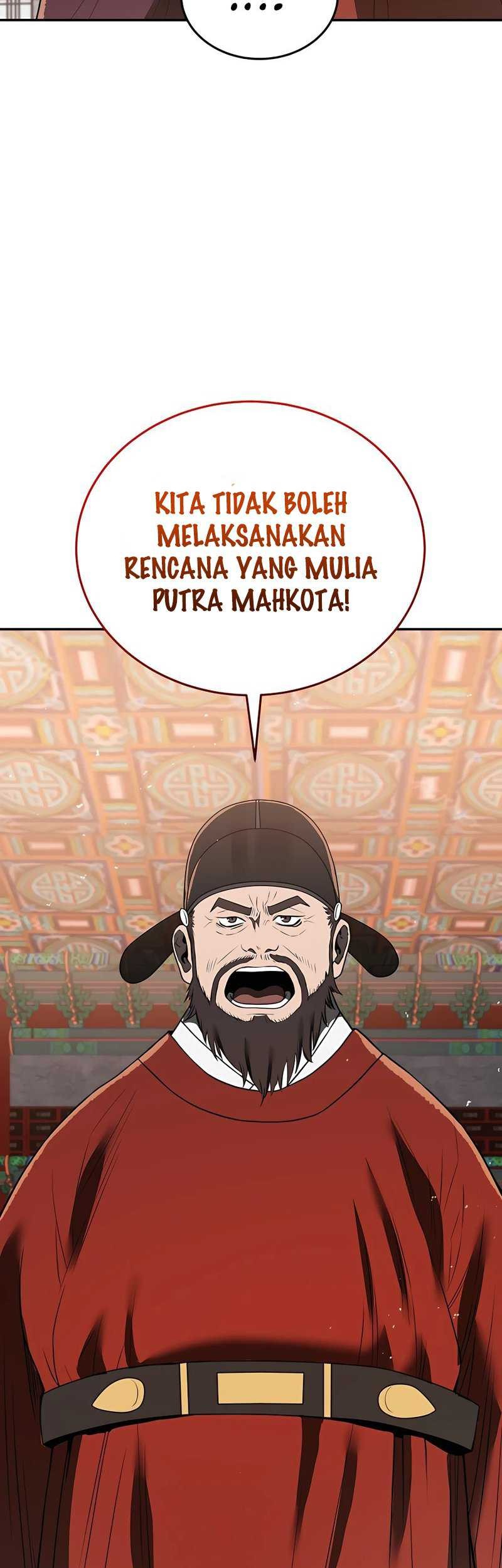 Halaman 124