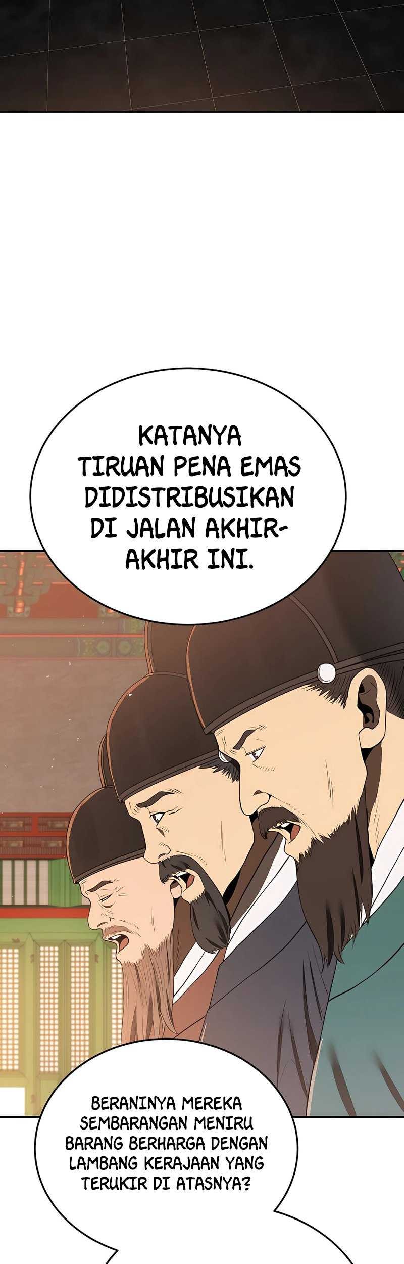Halaman 82