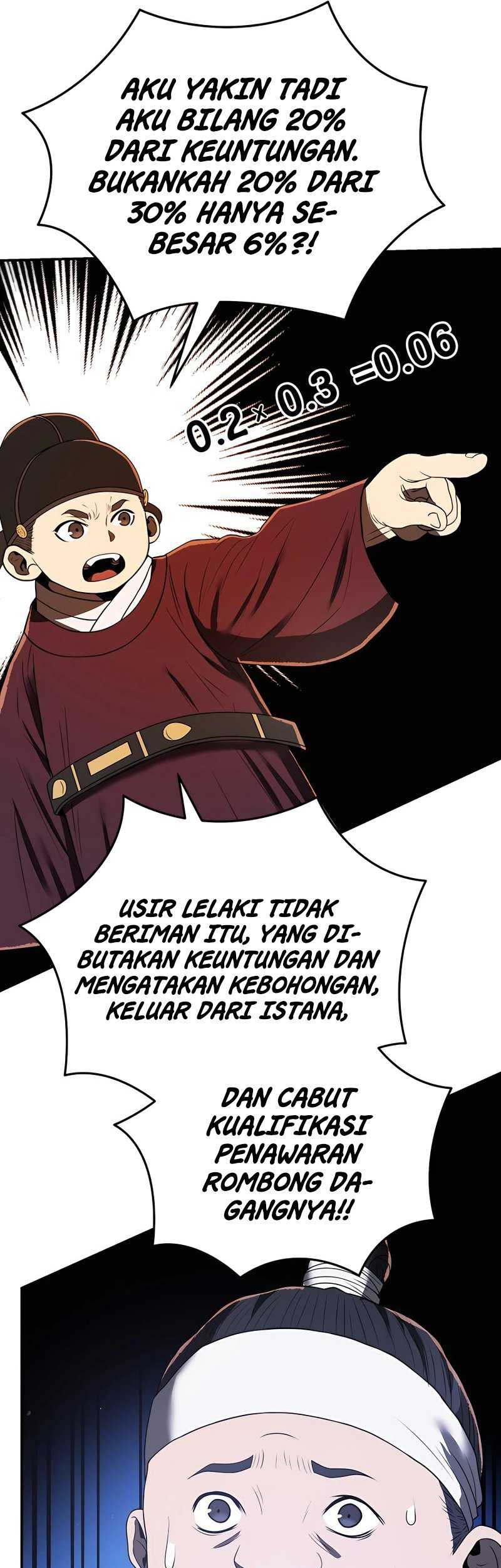 Halaman 108