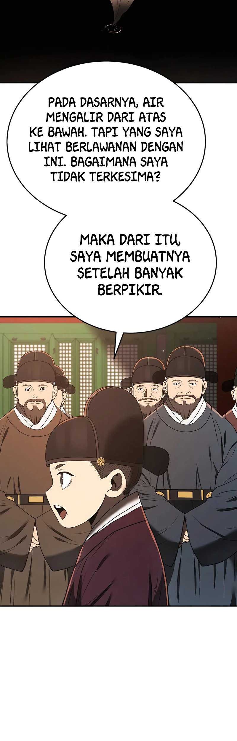Halaman 225