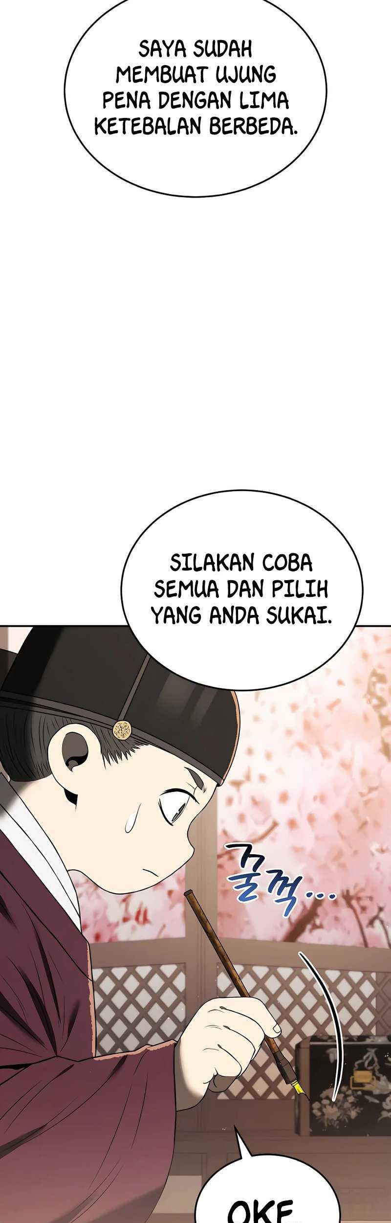 Halaman 197