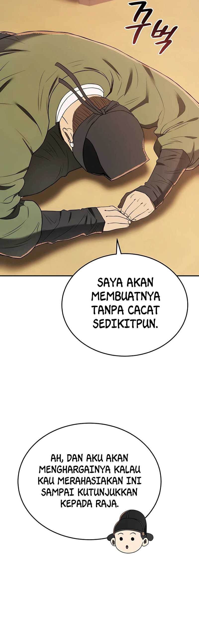 Halaman 205