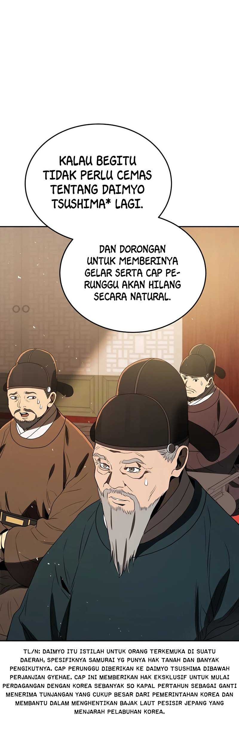 Halaman 243