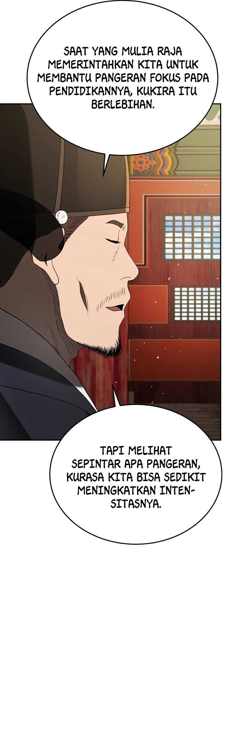 Halaman 248