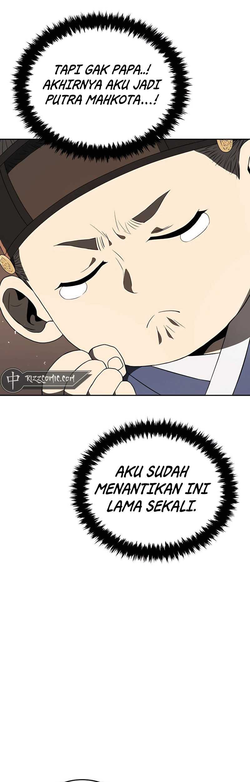 Halaman 260