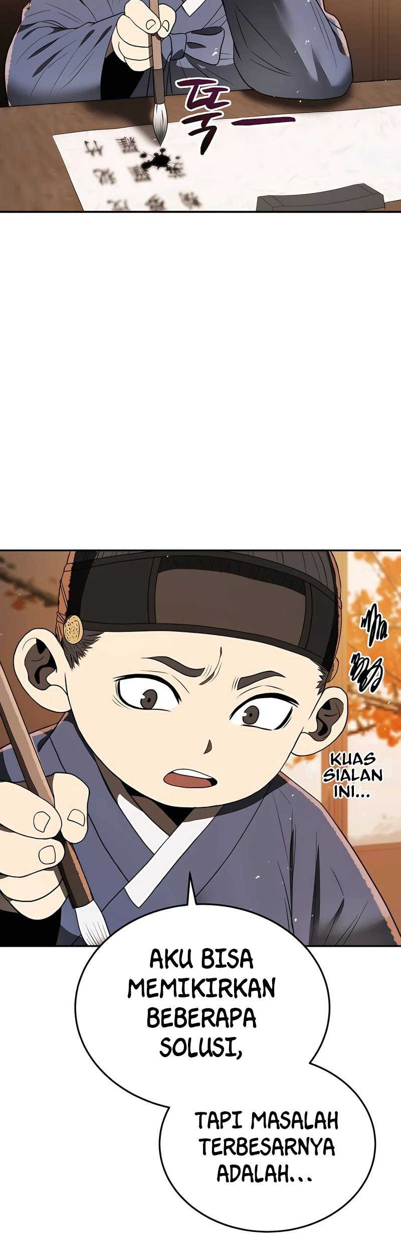 Halaman 264