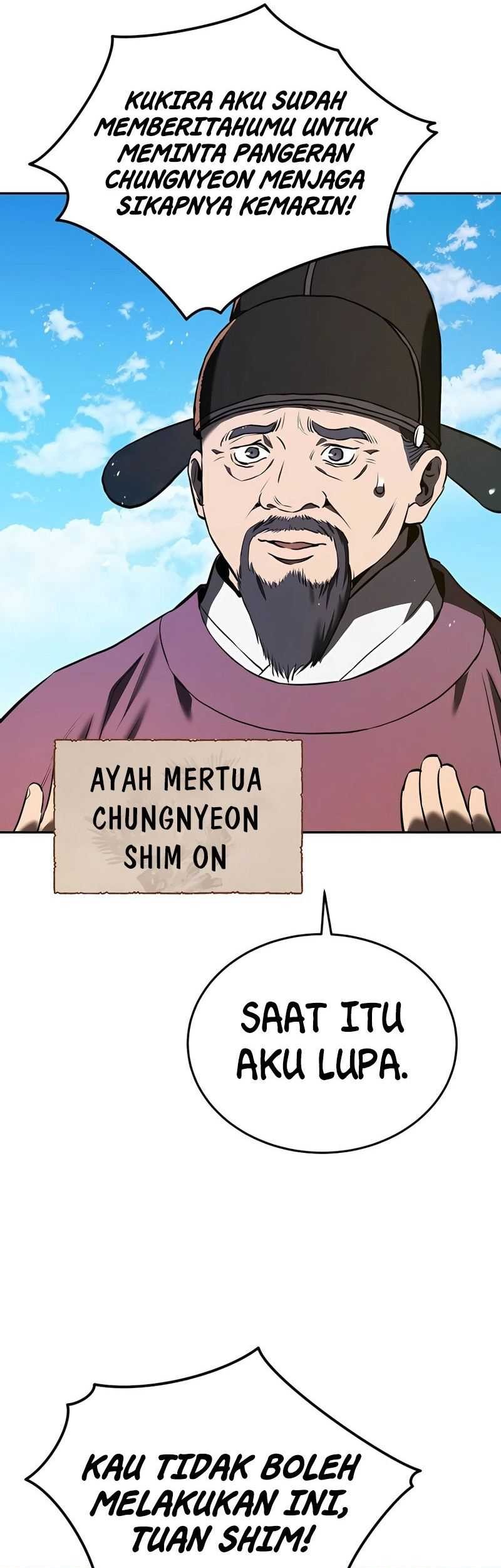 Halaman 205