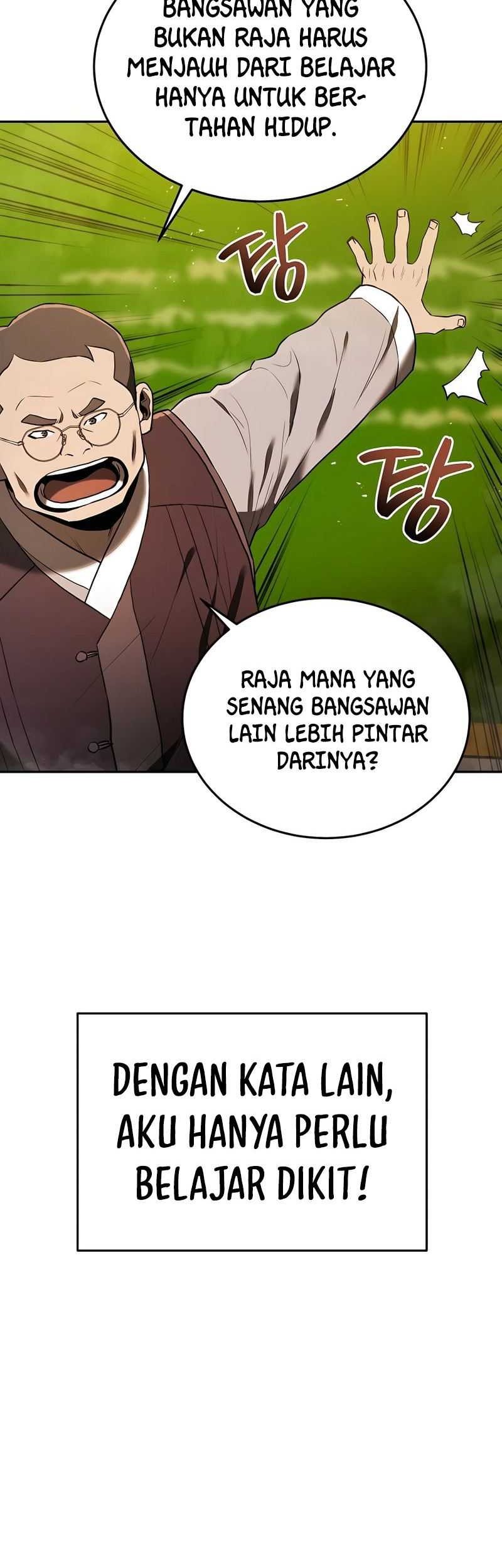 Halaman 91