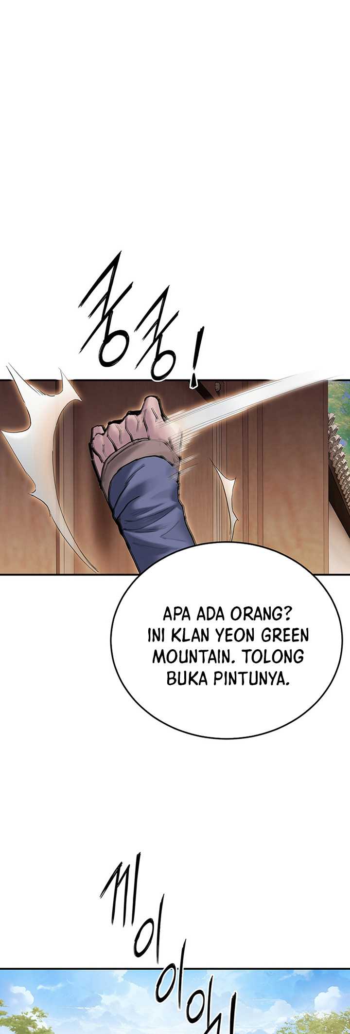 Halaman 69