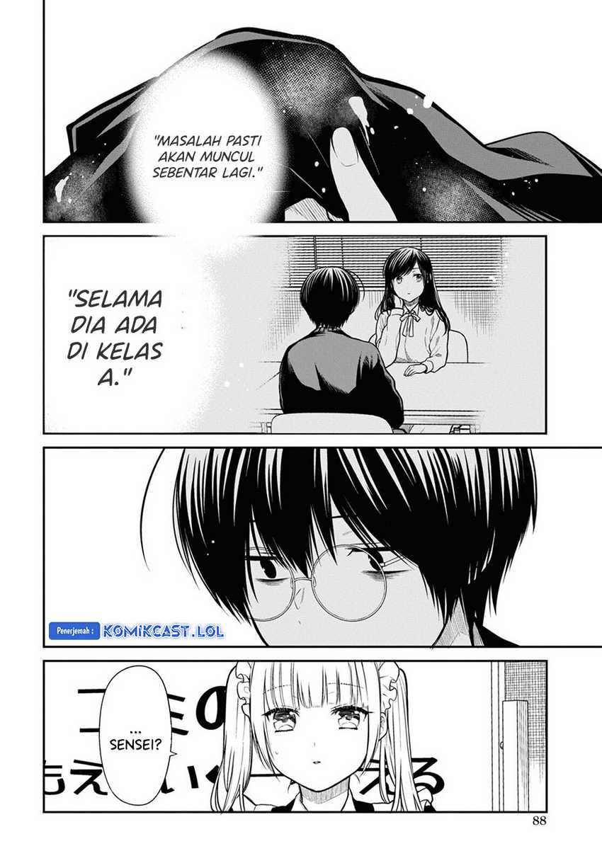Halaman 49