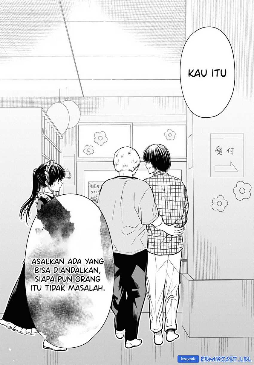 Halaman 23