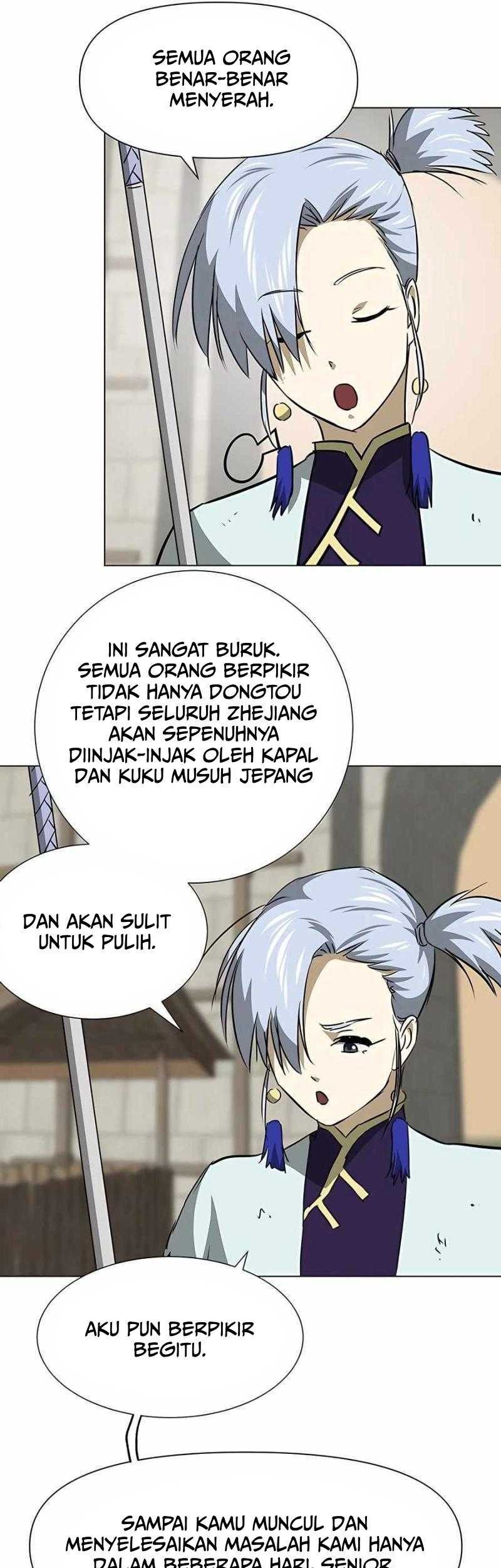 Halaman 84