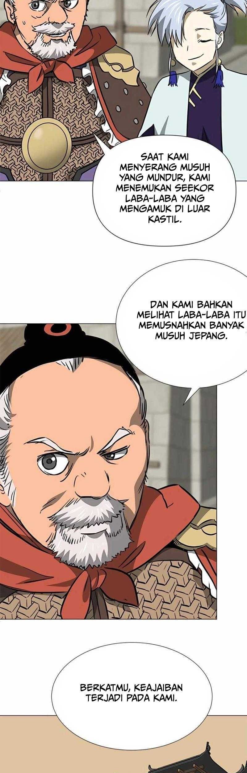 Halaman 86