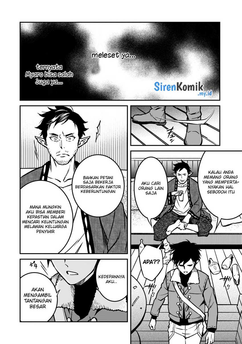 Halaman 118