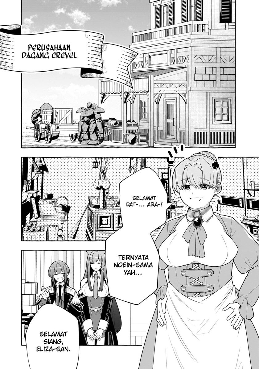 Halaman 42