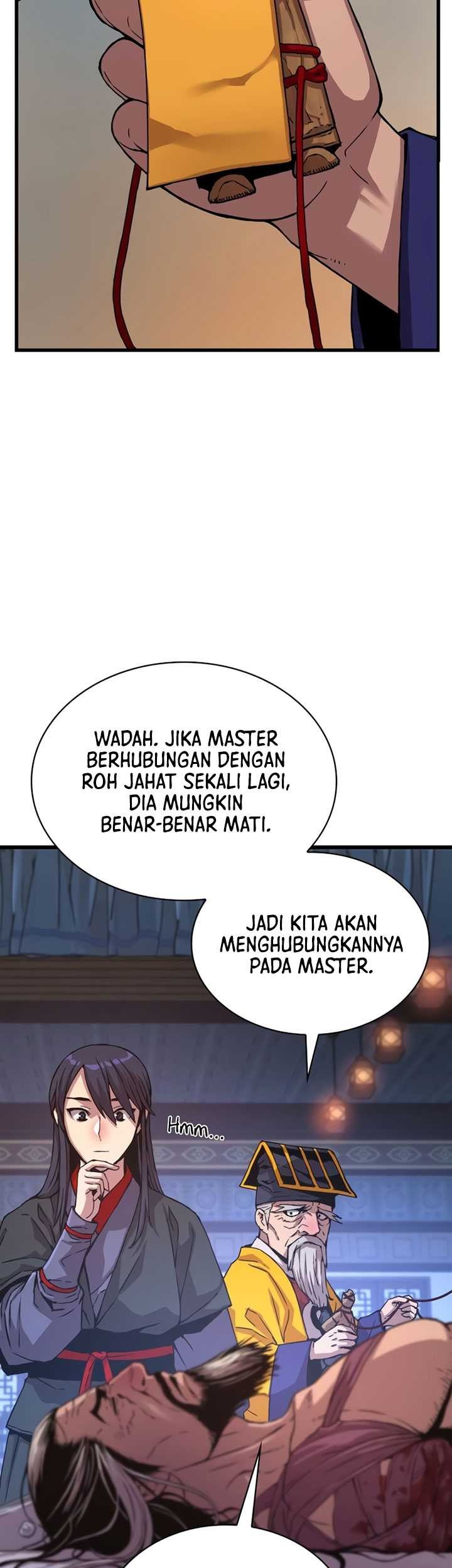 Halaman 84